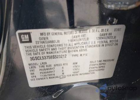 2008 Saturn Vue V6 Xr из США, поврежденный, VIN 3GSCL53758S523212